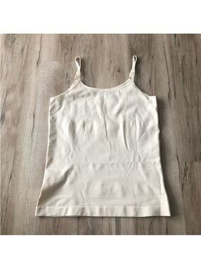 Shapermint Cream Seamless Adjustable Cami